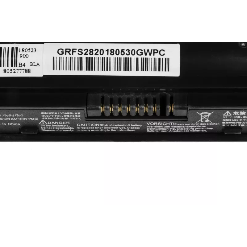 Battery Green Cell FS29 Fujitsu Lifebook A532 AH532