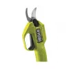 Ryobi oksasakset