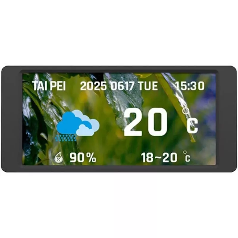 Thermaltake LCD-näyttösarja, musta (AC-079-OO1NAN-A1)