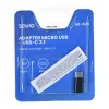 Savio AK-31 / B kaapeli-rajapinta-/sukupuolen vaihto -adapteri Micro USB USB 3.1 Type-C musta