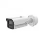 Bullet-kamera Hikvision iDS-2CD7A46G2/P-IZHSY (2,8–12 mm) 8MP DeepinView