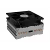 Jäähdytin LC-Power LC-CC-120