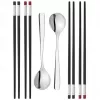 ZWILLING 39180-001-0 syömäpuikot-setti musta ruostumaton teräs