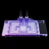 Alphacool Eisblock Aurora Geforce RTX 4090 AMP ja taustalevy (13479)