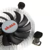 Akasa AK-CC7122BP01 matalaprofiilinen prosessorijäähdytin, LGA775/LGA1156/LGA1155, alumiini, 75 mm