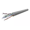 Gembird PP12-3M verkkokaapeli beige Cat5e
