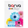 Valokuvapaperi Barva (IP-C200-346) Glossy, 200 g/m², A3, 20 arkkia