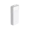 Varavirtalähde D-Link DPP-201 — 20000 mAh, 1× USB-A, 2× USB-C, valkoinen