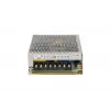 Extralink virtalähde AD-55B 24V/27,6V 55W harmaa metallikotelo