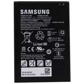 Samsung vara-akku Tab Active5 -laitteeseen - nimelliskapasiteetti: 4900 mAh 18,87 Wh, tyypillinen kapasiteetti: 5050 mAh 19,44 Wh (GP-PBX300ASABW)