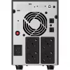 PowerWalker Basic VI 3000 STL USV keskeytymätön virransyöttö Line-Interactive 3 kVA 1 800 W 4 AC-lähtöä (10121194)