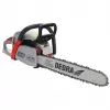 DEDRA DED8713 bensiinikäyttöinen moottorisaha 2,9 kW 65cc, 50 cm laippa