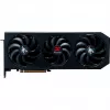 PowerColor Hellhound Radeon RX 9070 XT 16GB GDDR6 PCIe 5.0 näytönohjain