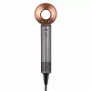 Dyson Supersonic Origin hiustenkuivaaja 1600 W kupari, nikkeli