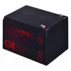 Uusi CSB akku 12Ah 12V alkuperäinen APC UPS:lle
