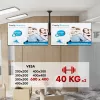 Kattoteline MACLEAN MC-111 B kahdelle televisiolle, maks. kuormitus 2×40 kg, maks. VESA 600×400