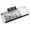 Jäähdytysblokki Alphacool Core RX 9070 XT Mercury läpinäkyvä kromi taustalevyllä