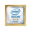 Intel Xeon Gold 6346 -prosessori 3,1 GHz 36 MB Tray