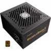 Virtalähde Enermax virtalähde 750W MARBLEBRON II