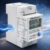 Energiamittari QOLTEC yksivaiheinen DIN-kisko 230V (MPN 50979)