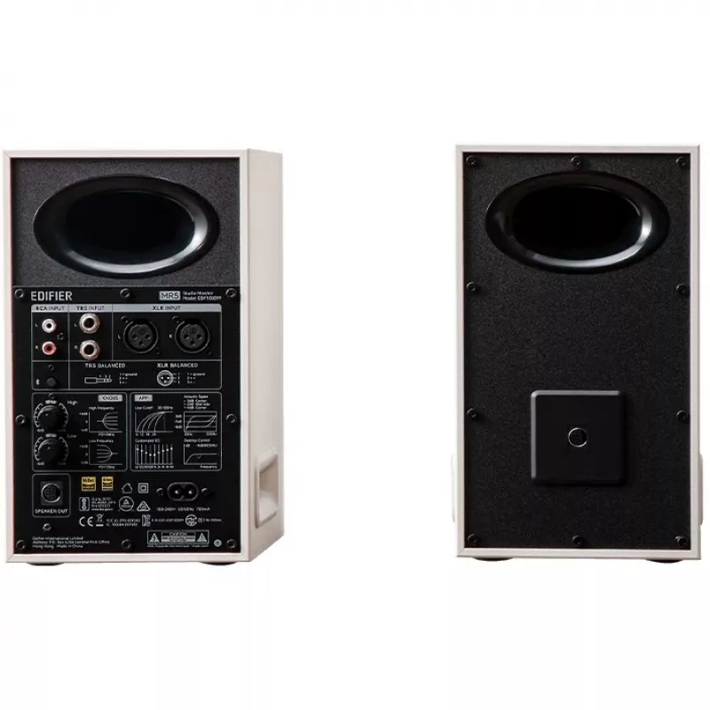 Edifier MR5 2.0 Bluetooth valkoinen vähittäismyynti - kaiutin (MR5 WT)