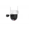 Dahua Technology 5MP ulkokäyttöön kiinteäpolttovälinen Wi-Fi Pan & Tilt verkkokamera