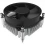 EKL 22225 CPU-jäähdytin, kanta LGA 17XX / 1851, 92 mm PWM 65 W TDP (22210021025)