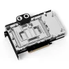 Alphacool Core Geforce RTX 4090 Founders Edition taustalevyllä (13470)