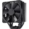 Noctua NH-U12S chromax.musta prosessorijäähdytin 12 cm