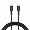 CANYON kaapeli OnWire 60CL C-C 60W COLOR punottu 1m musta