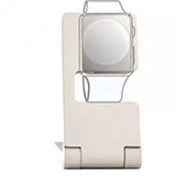 Kelloteline Ultron wStand 2 beige alumiini