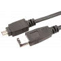 Firewire-kaapeli ShiverPeaks AK FW 6-4 3 m — 4-pin - 6-pin, 3,0 m pituus