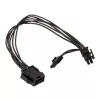 Kolink-sovitin 4+4-pinninen CPU – 6+2-pinninen PCIe, 0,35 m, musta