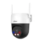 Dahua Technology 5MP ulkokäyttöön kiinteäpolttovälinen Wi-Fi Pan & Tilt verkkokamera