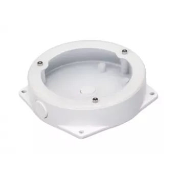 Dahua Technology PFA132 kojerasia