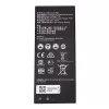 Akku Huawei ASCEND Y6 (HB4342A1RBC)