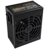 Virtalähde Silverstone SST-SX700-G 700 wattia