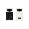 Edifier MR3 2.0 aktiiviset studiomonitorikaiuttimet, 18 W, Bluetooth 5.4, 85 dB, valkoiset