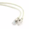 Gembird - verkkokaapeli - RJ-45 (M) - RJ-45 (M) - 2 m - UTP - CAT 5e - valettu - harmaa