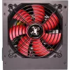 Xilence XP500R6 virtalähde 350W 20+4-Pin ATX musta