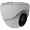 IP-valvontakamera EZVIZ H4 Dome 2304 x 1296 pikseliä