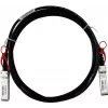 SFP+-kaapeli CBO 2052246-4-BL 3 m uros-uros 10 Gbit/s