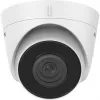 IP-valvontakamera Hikvision DS-2CD1321-I 1920 x 1080