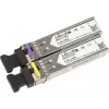 MikroTik S-4554LC80D verkkokytkinmoduuli