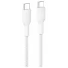 USB-kaapeli Belkin BoostCharge Pro 2m USB-C valkoinen