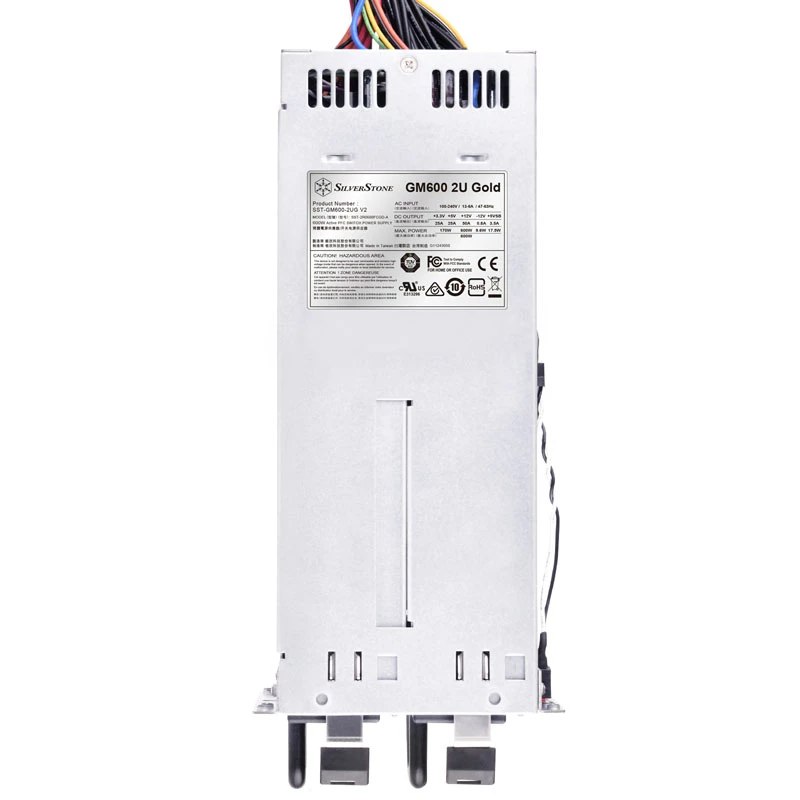 SilverStone SST-GM600-2UG V2 redundantti 2U-virtalähde - 600 wattia
