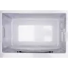Midea-mikroaaltouuni | MM720CJ7 | vapaasti sijoitettava | 700 W | kerma
