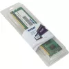 muisti DIMM Patriot DDR3 4GB PC12800