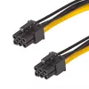 Akyga AK-CA-49 PCIe 6-pin virtakaapeli naaras–naaras, 40 cm