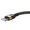 Baseus Cafule kaapeli USB Lightning 1,5 A 2 m (kulta+musta)